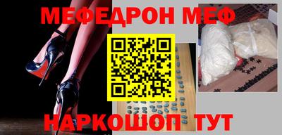ГАЛЛЮЦИНОГЕННЫЕ ГРИБЫ Донецк
