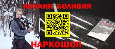 МДМА Дубна