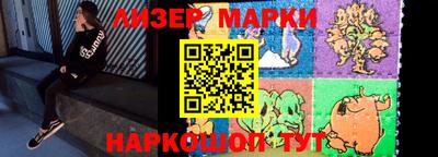 ГАЛЛЮЦИНОГЕННЫЕ ГРИБЫ Донецк