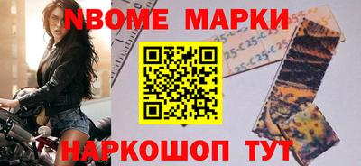 ГАЛЛЮЦИНОГЕННЫЕ ГРИБЫ Донецк