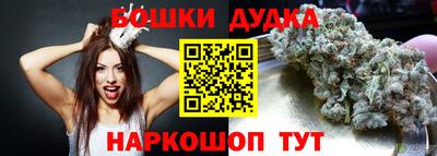 соль курить ск Донской