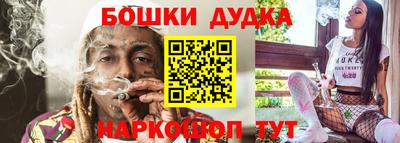 соль курить ск Донской