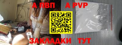 МДМА Дубна