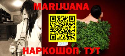 ГАЛЛЮЦИНОГЕННЫЕ ГРИБЫ Донецк