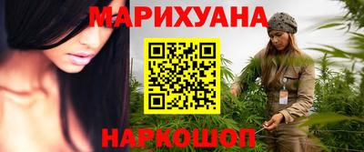 ГАЛЛЮЦИНОГЕННЫЕ ГРИБЫ Донецк