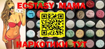 соль курить ск Донской
