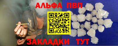 МДМА Дубна