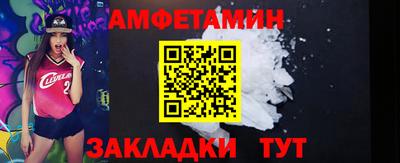 МДМА Дубна