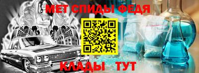 ГАЛЛЮЦИНОГЕННЫЕ ГРИБЫ Донецк