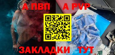 МДМА Дубна