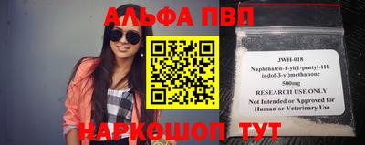 соль курить ск Донской