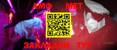 ГАЛЛЮЦИНОГЕННЫЕ ГРИБЫ Донецк