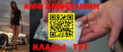 МДМА Дубна