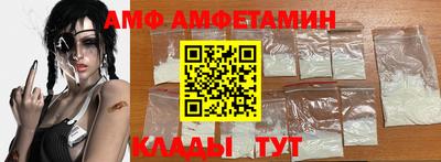 МДМА Дубна