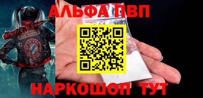 ГАЛЛЮЦИНОГЕННЫЕ ГРИБЫ Донецк