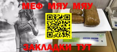 соль курить ск Донской