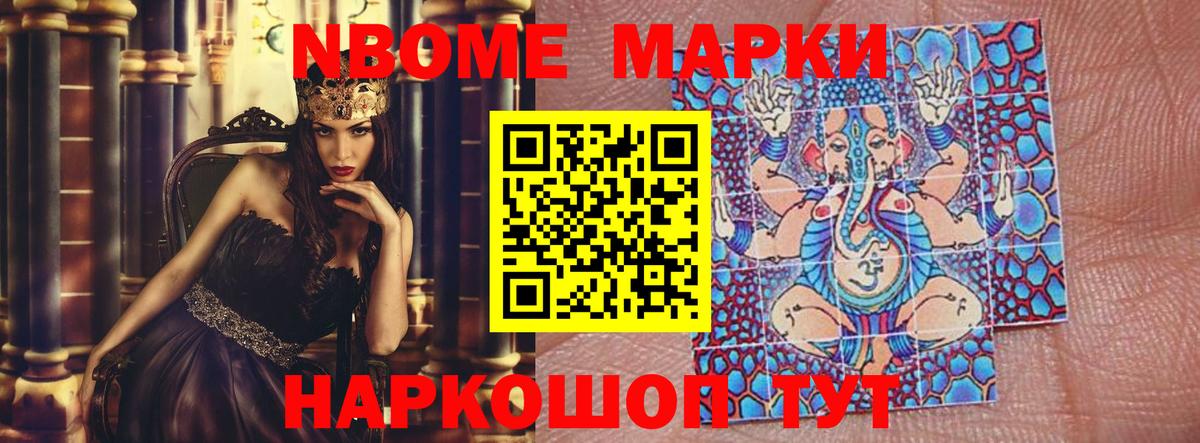 ЛСД экстази кислота  LSD-25 экстази  ЛСД экстази ecstasy  Муром  Вход с VPN 